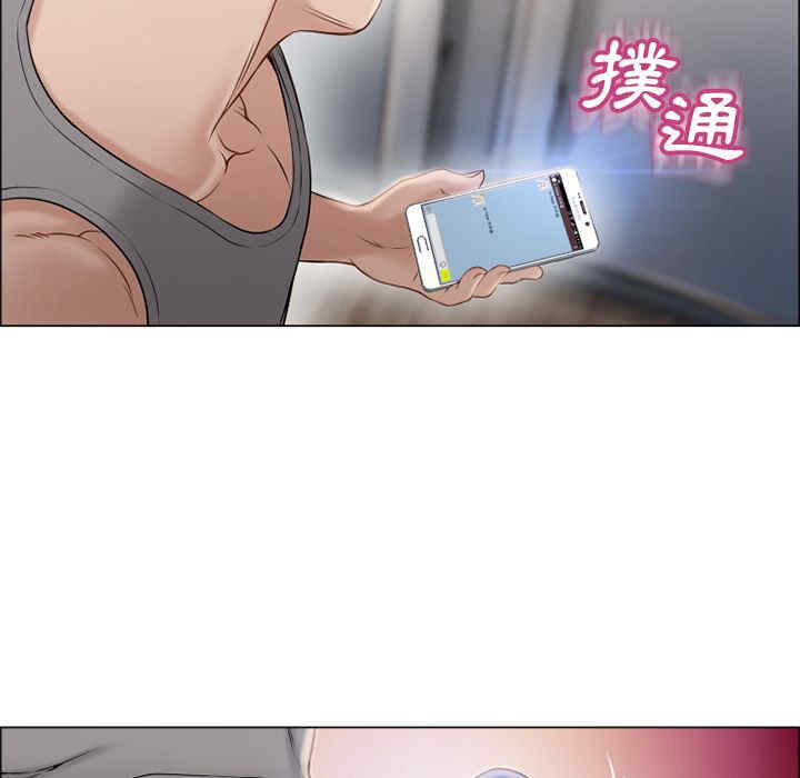 第105张