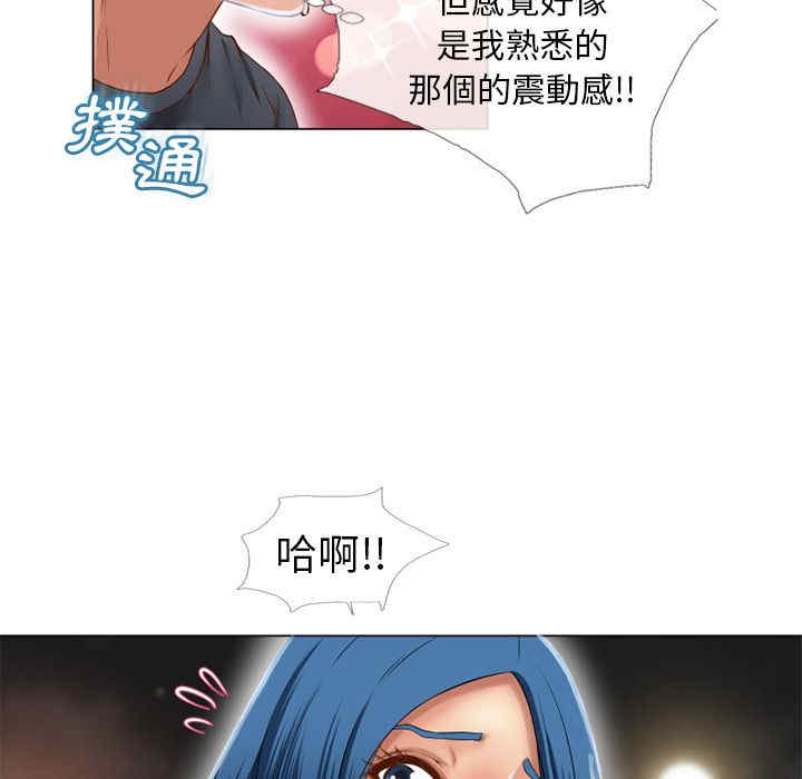 第79张