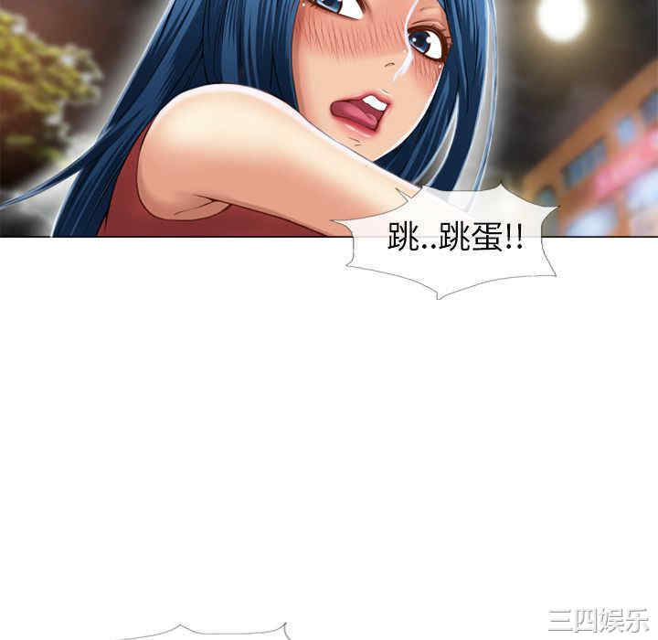 第80张