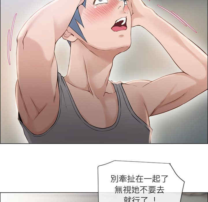 第2张