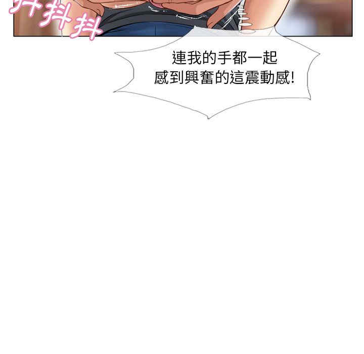 第83张