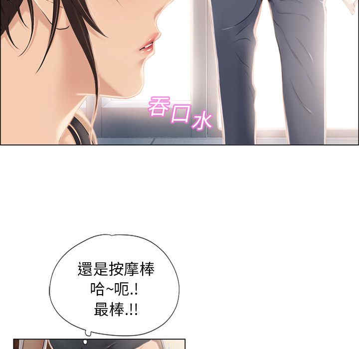 第36张