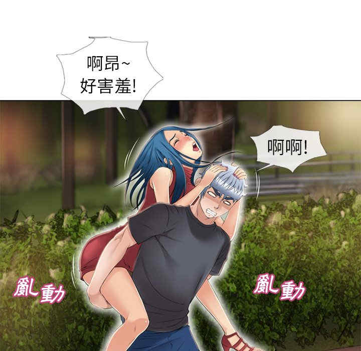 第84张