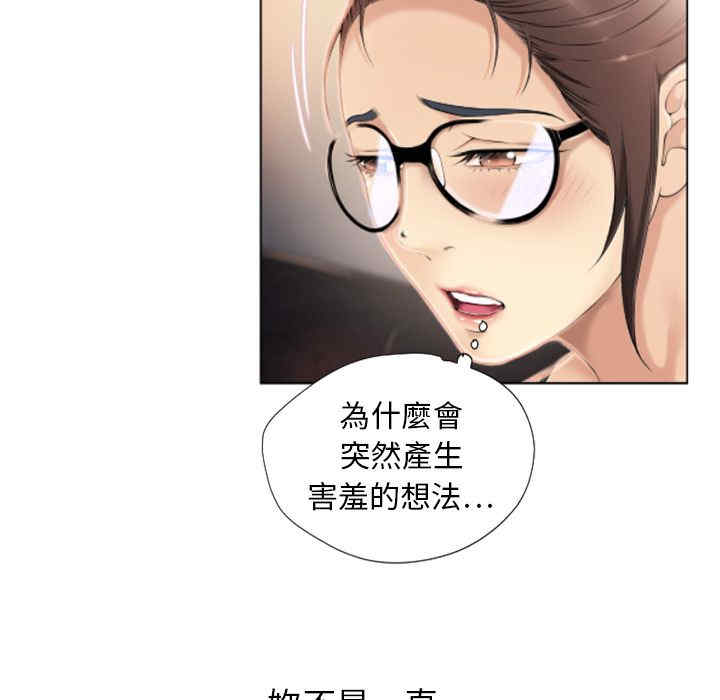 第38张