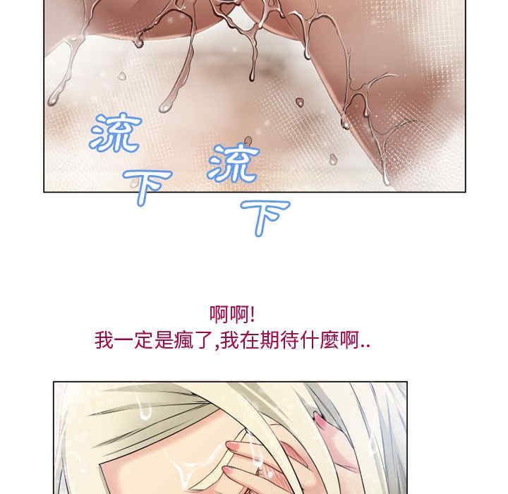 第14张