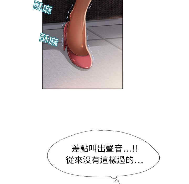 第41张