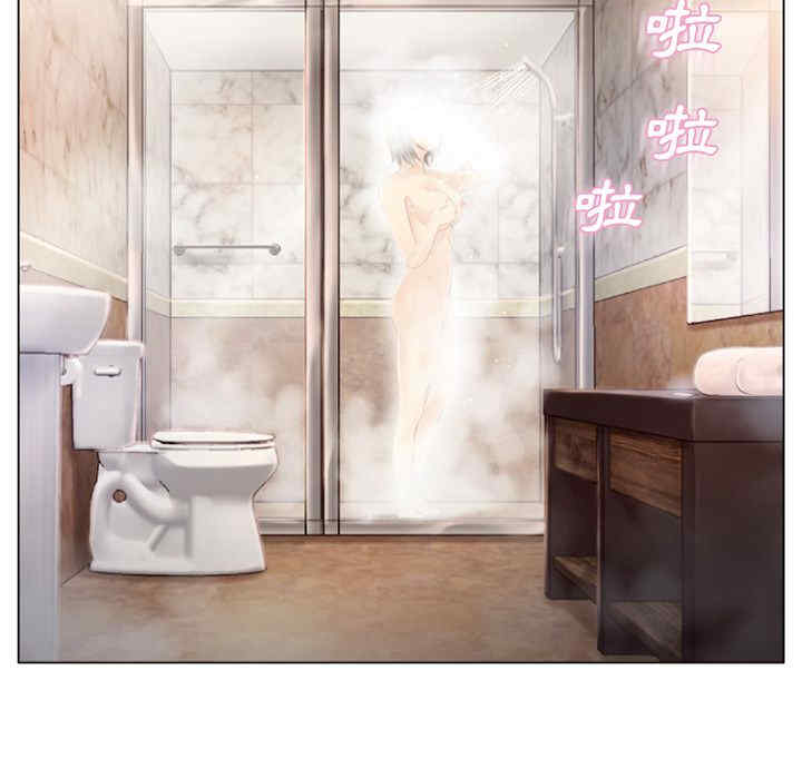 第17张
