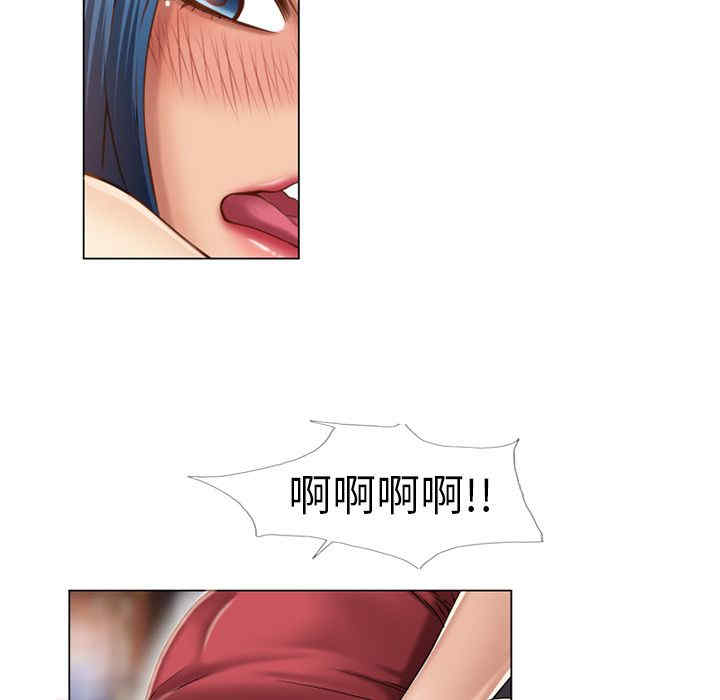 第87张