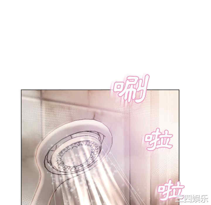 第20张