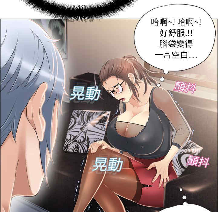 第43张