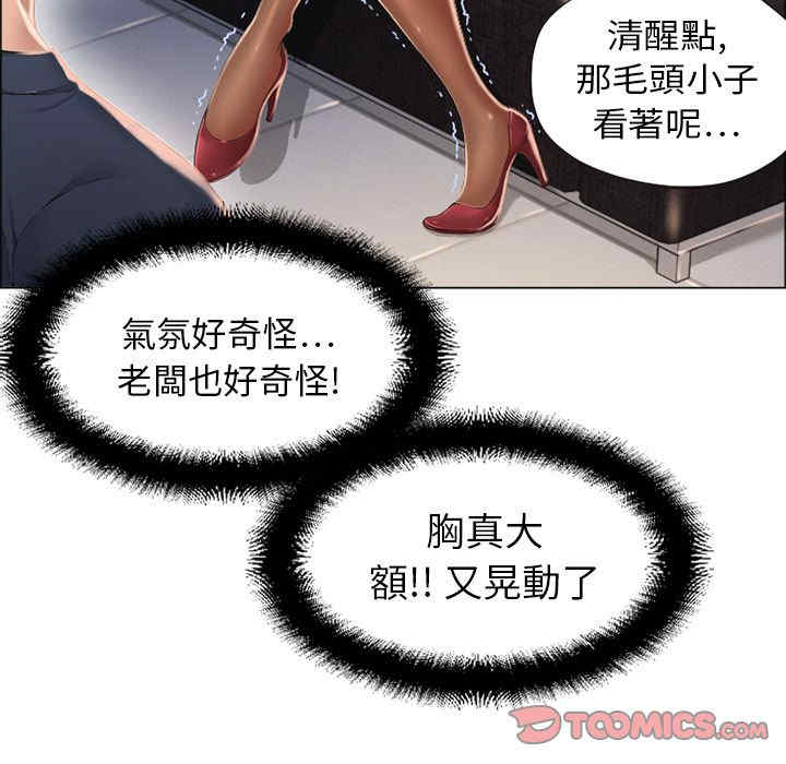第44张