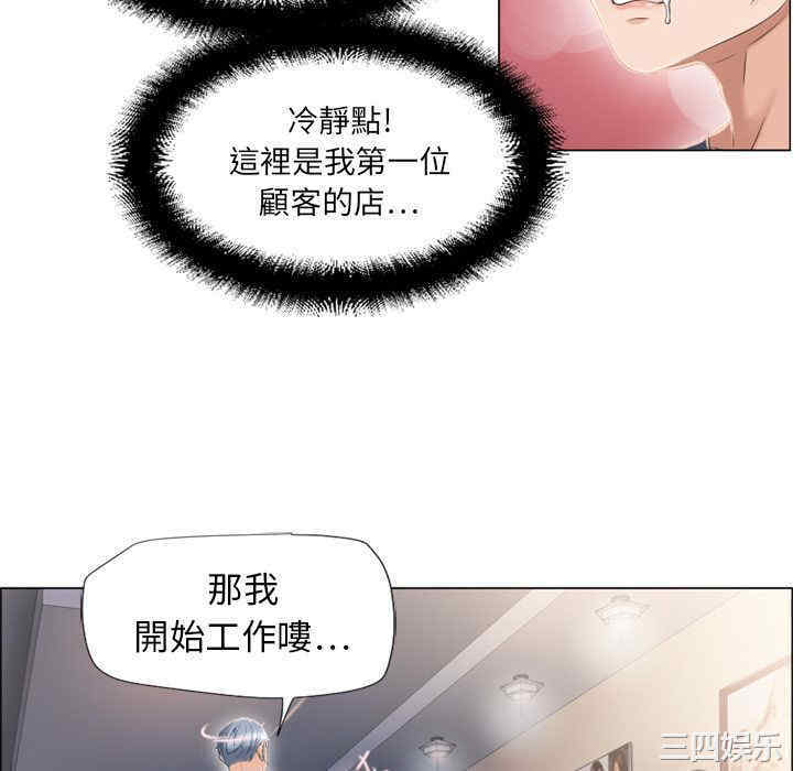第46张