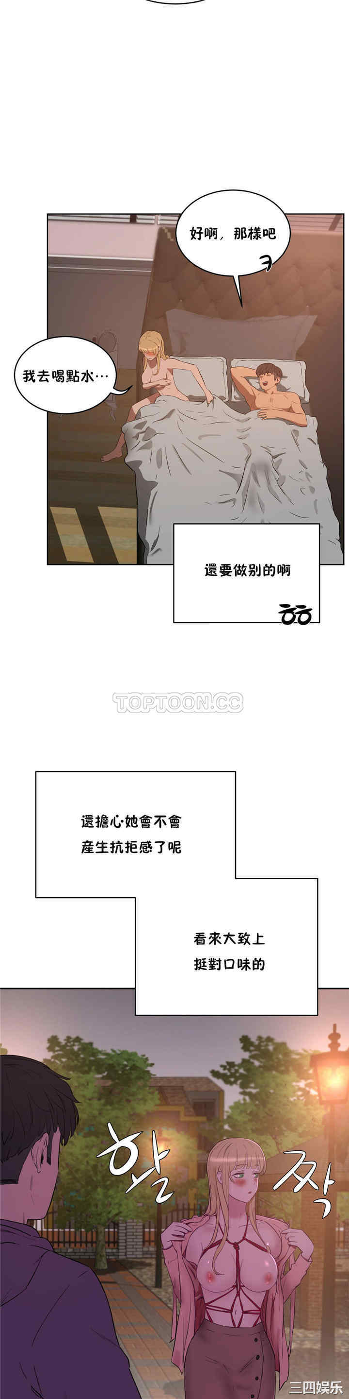 第22张