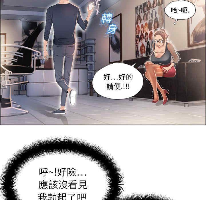 第47张