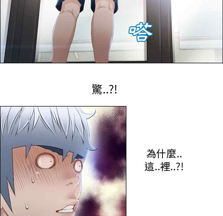 第30张