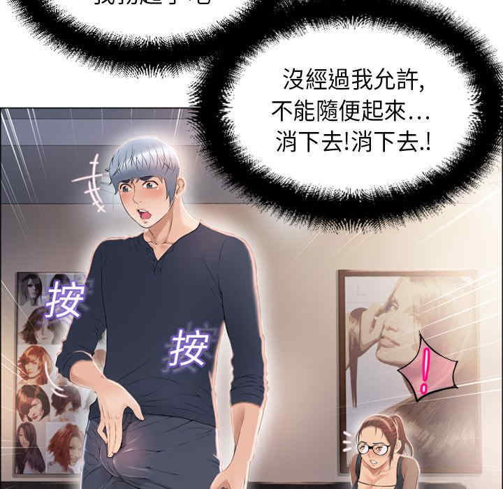 第48张
