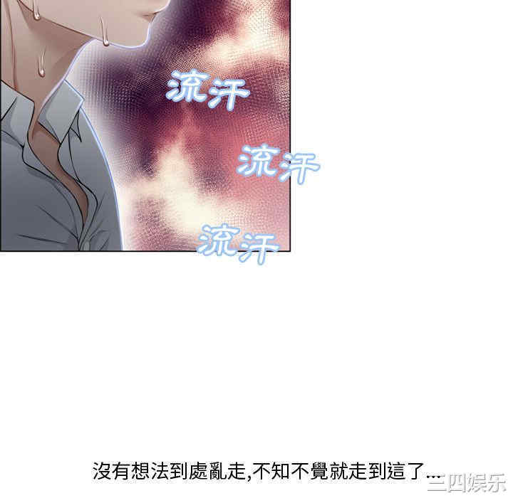 第31张