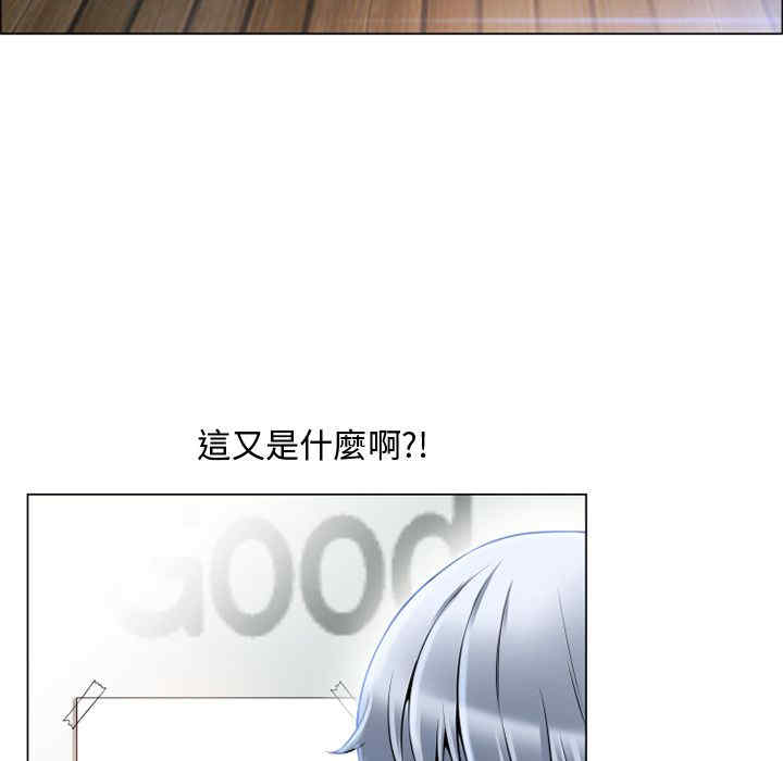 第36张