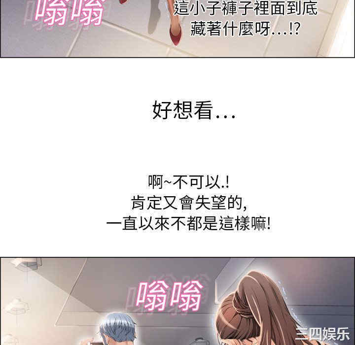 第52张