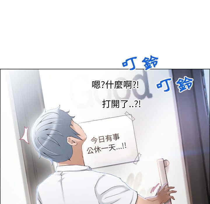 第42张