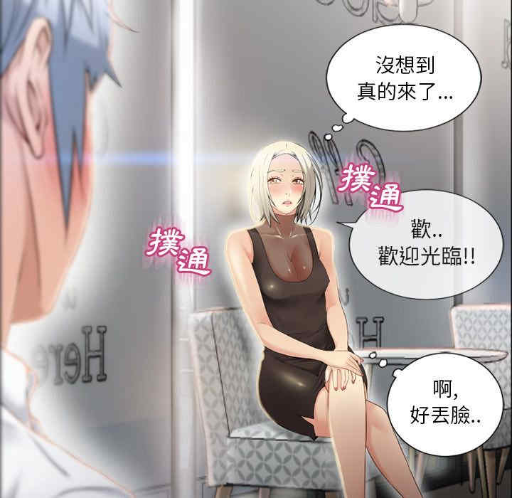 第50张
