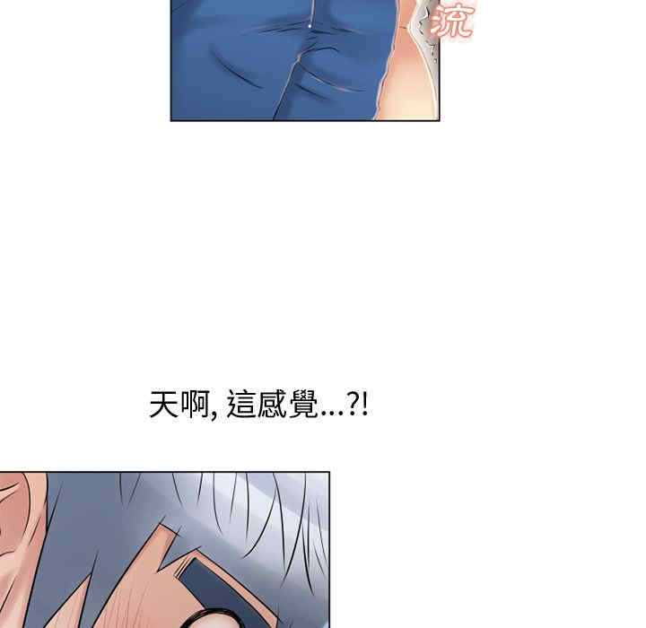 第93张