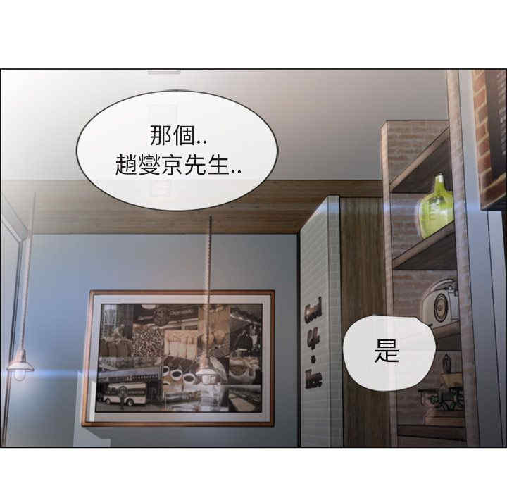 第54张