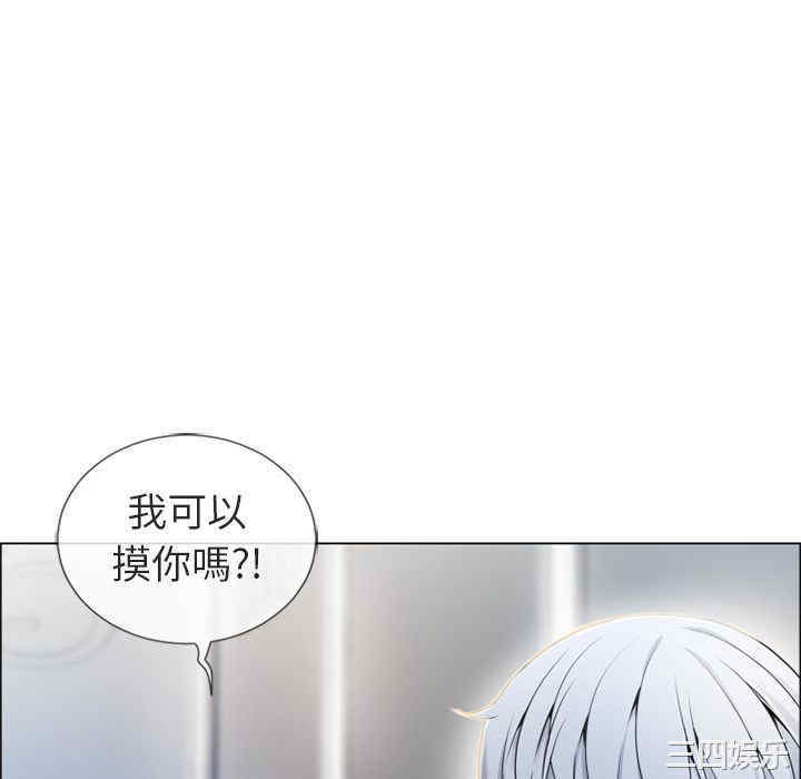 第55张