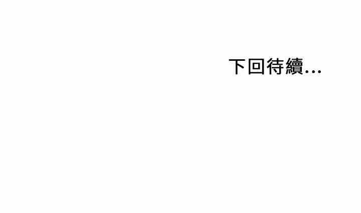 第59张