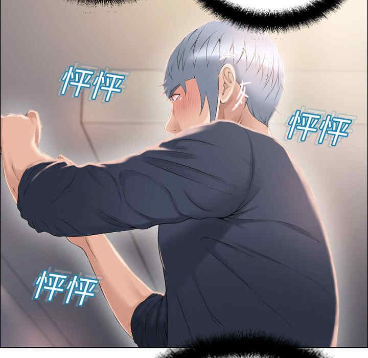 第60张