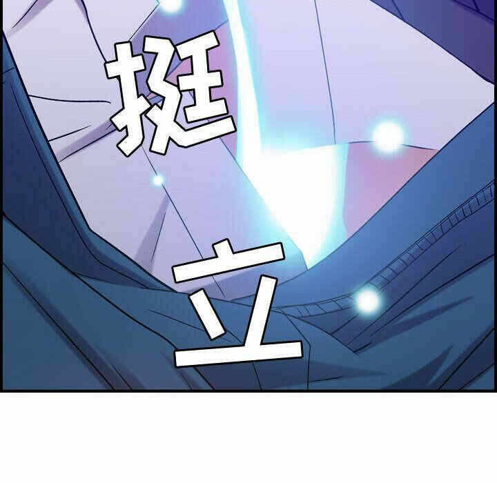 第41张