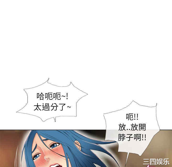 第7张