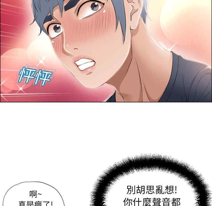 第68张