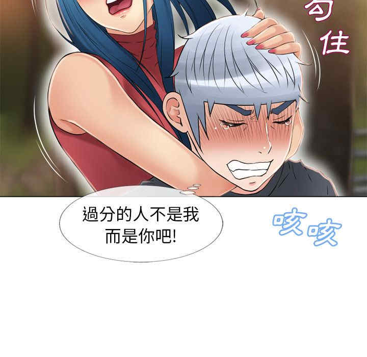 第9张