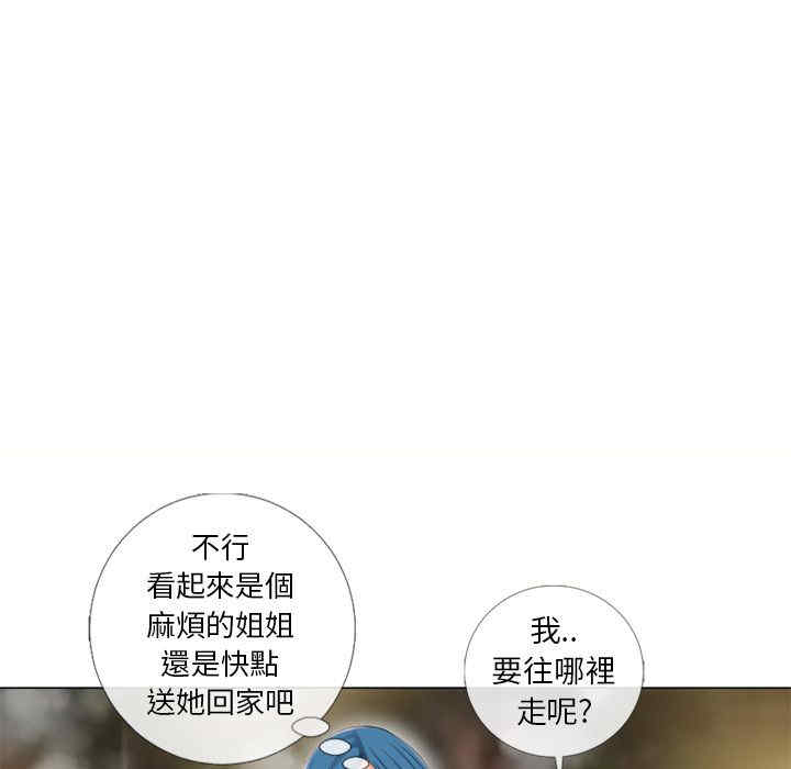 第12张