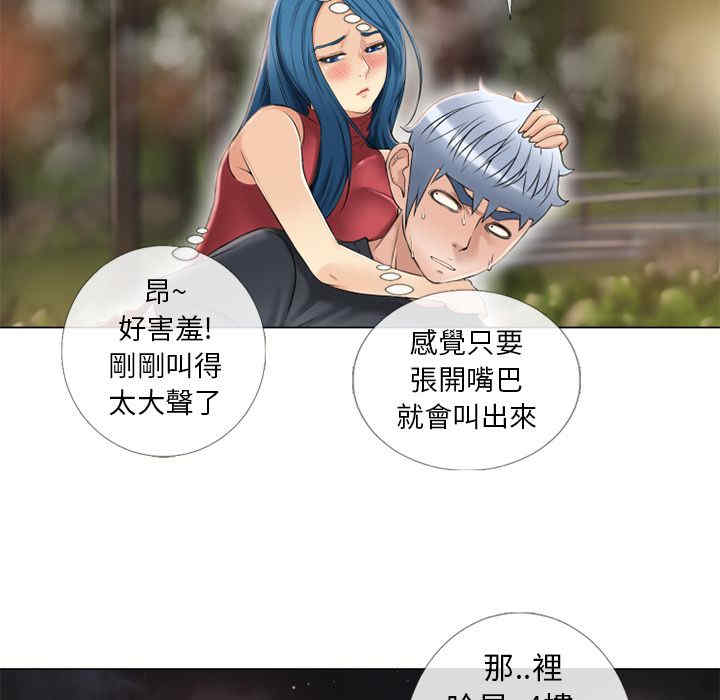 第13张