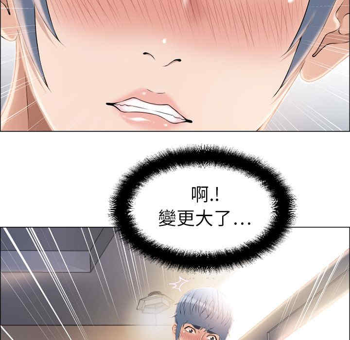 第73张