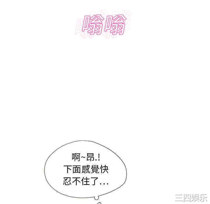 第76张