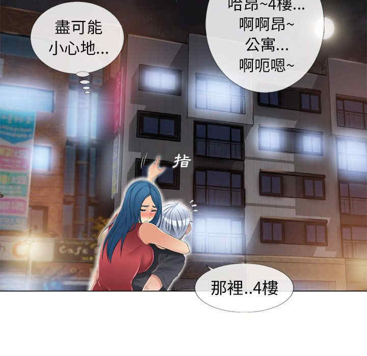第16张