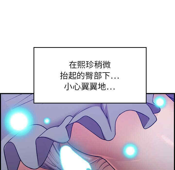 第52张