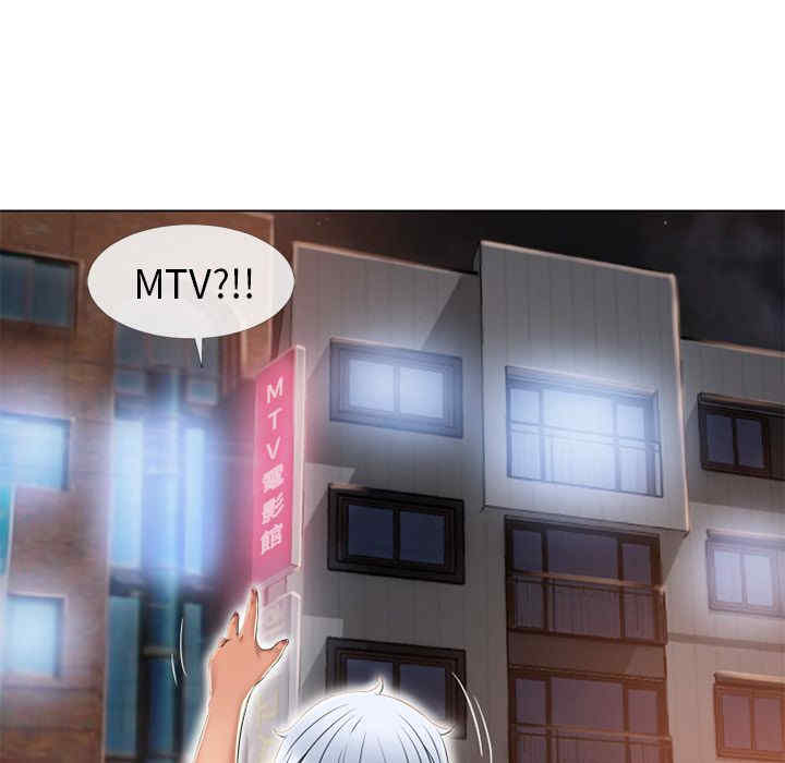 第17张