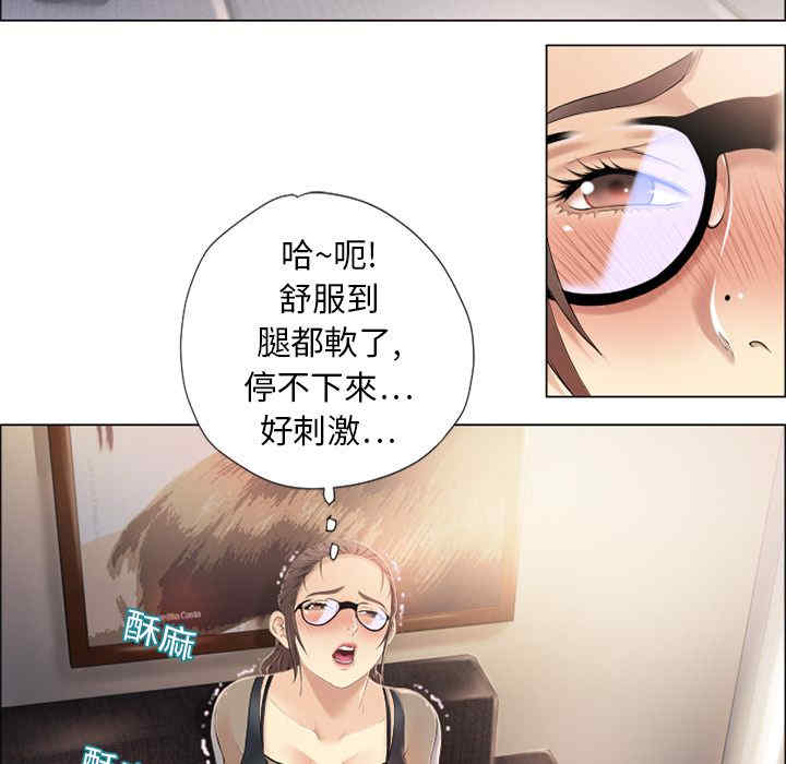 第84张