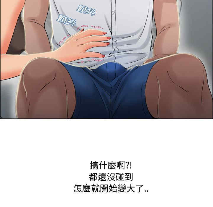 第34张