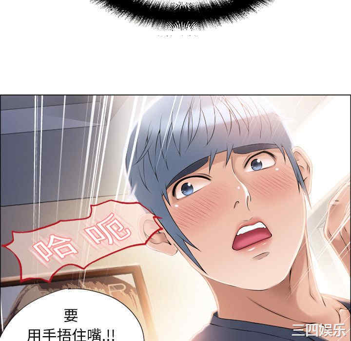 第88张
