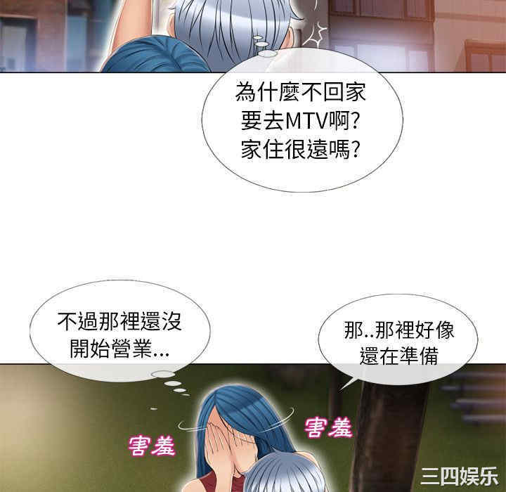 第19张