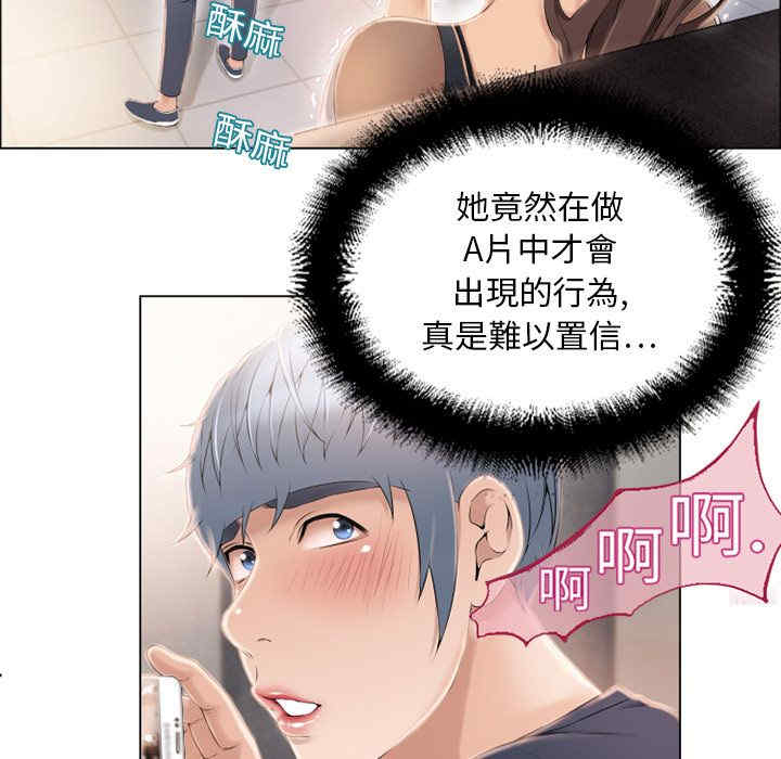 第2张