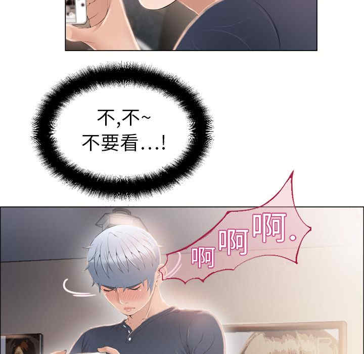 第3张