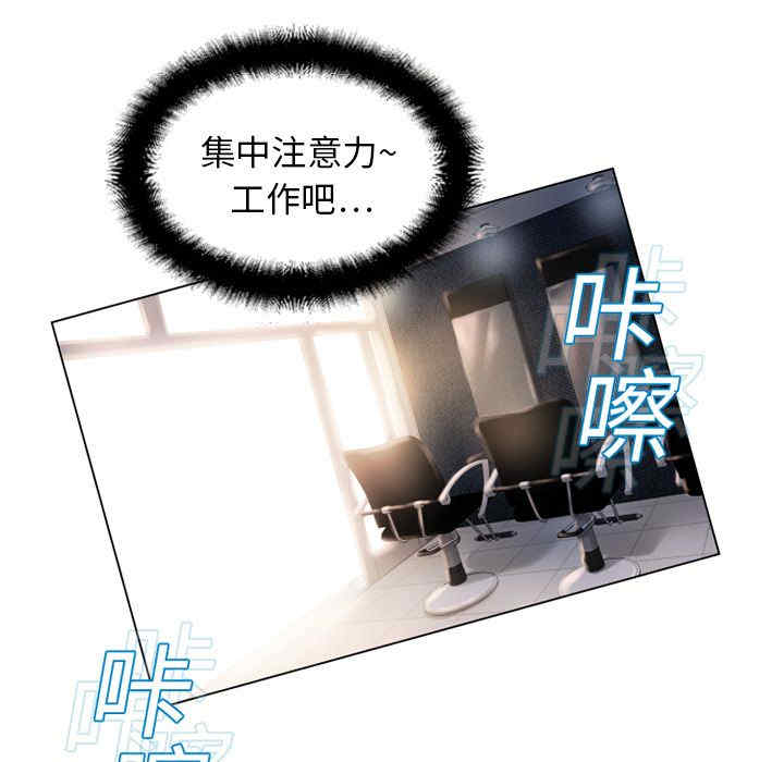 第9张