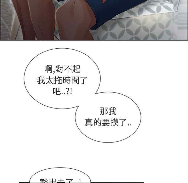 第50张