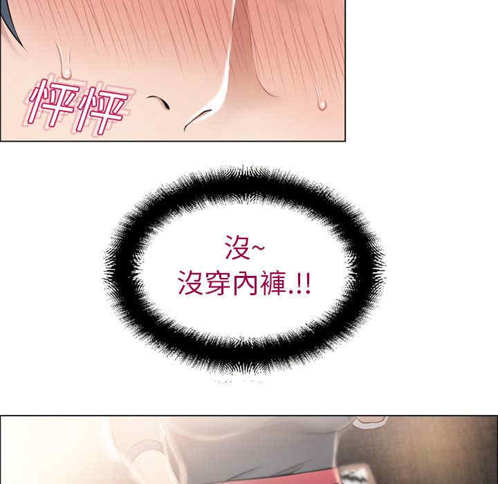 第23张